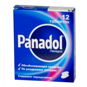 Panadol Paracetamol 500mg 12 tabs